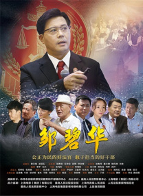 国产精品女在线观看